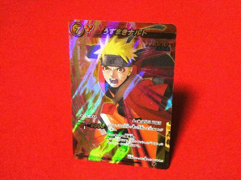 ふたりエッチキラカードトレカ SP-01の落札情報詳細 - Yahoo