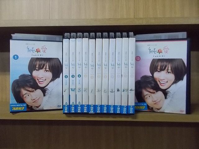 レンタル落ち】 連続テレビ小説 つばさ DVD 全13巻 NHK 多部未華子