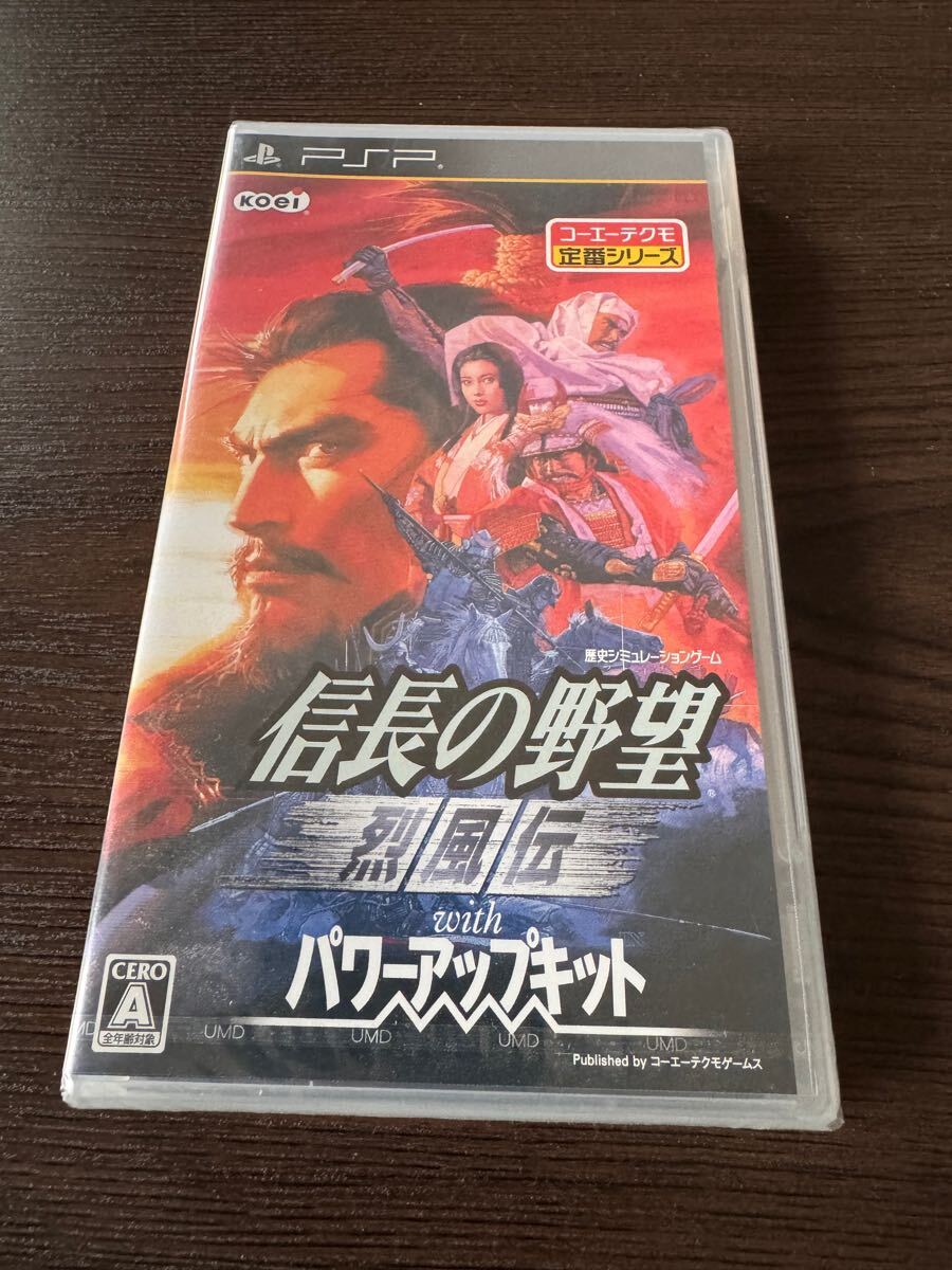 新品】信長の野望・烈風伝 with パワーアップキット KOEItheBest