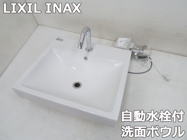 未使用 TOTO洗面台 （展示品 未使用 マルチシンク 洗面用流し