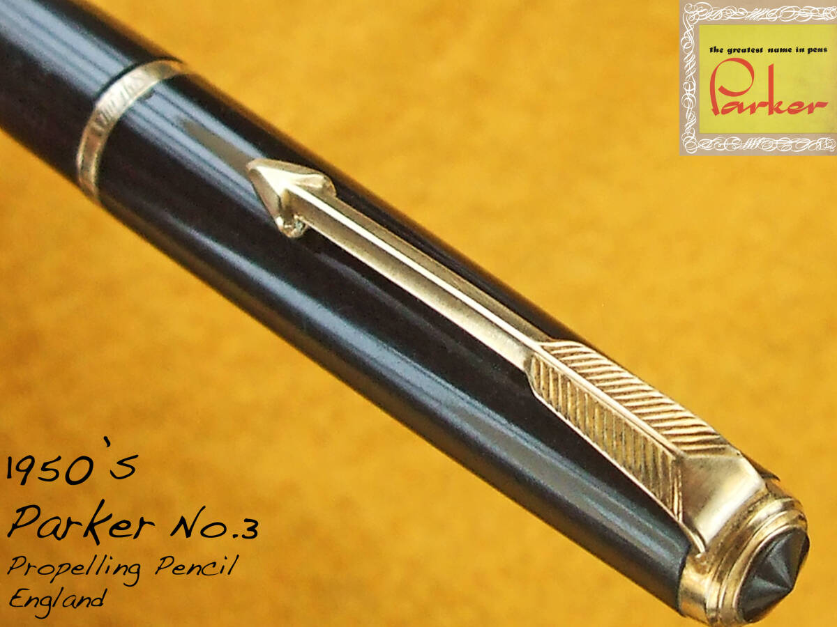 ◇レア美品◇1950年代製 Life-Long シルヴァーペンシル イギリス