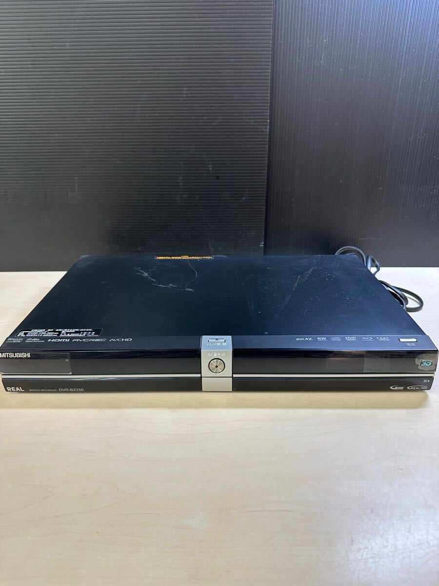 MITSUBISHI BD/DVDレコーダー DVR-BZ250 11年製 【公式通販】