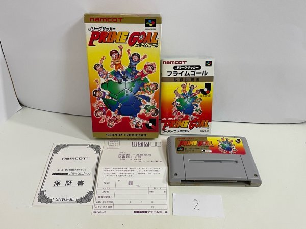 JRロゴバッジ 送料無料】 ジャンクション×エスペリア スーパーダウンサス