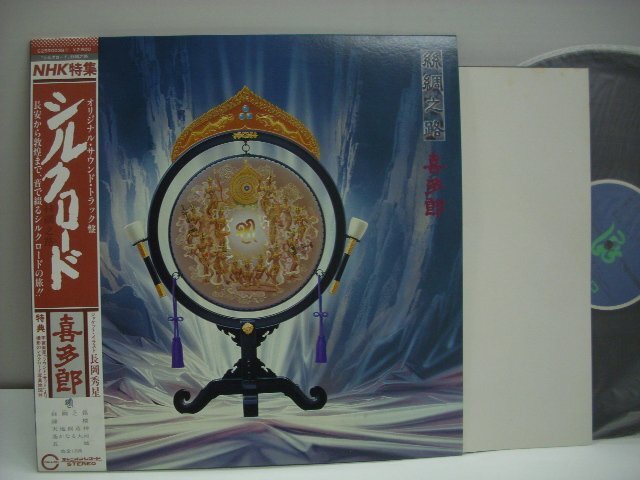初回盤ポスター封入帯付】鉄腕アトムオリジナルサウンドトラック1980