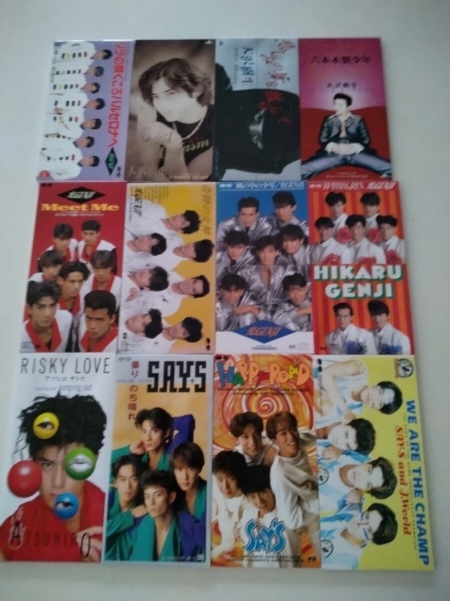 送料込】☆ 佐藤敦啓(佐藤アツヒロ) ☆ 写真7枚＋カード7枚 ☆ 美品
