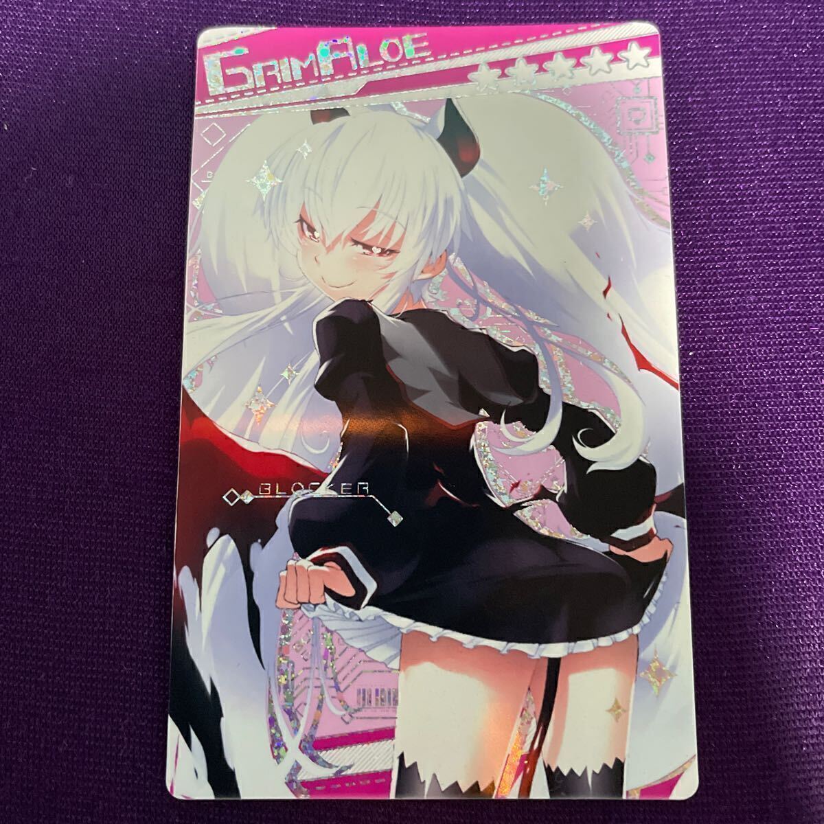 麻雀ファイトガール グリム・アロエ 「スタンダードリーチ」 ホロ 高かろ 