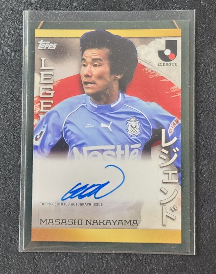 Bellingham ☆WCCF 06-07 デイビット ベッカム レアル・マドリード