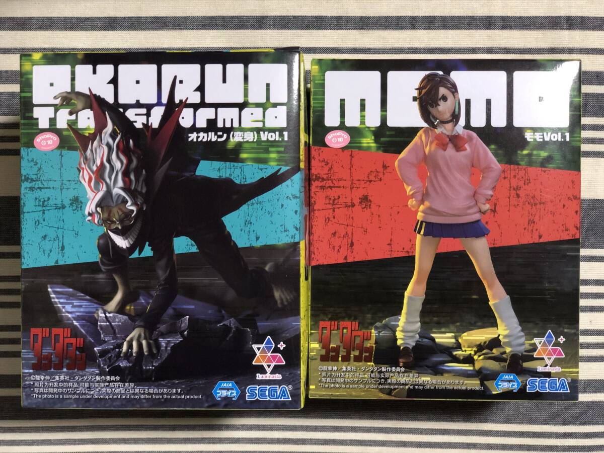 ダンダダン Luminasta オカルン(変身)Vol.1 フィギュア モモ Amazon