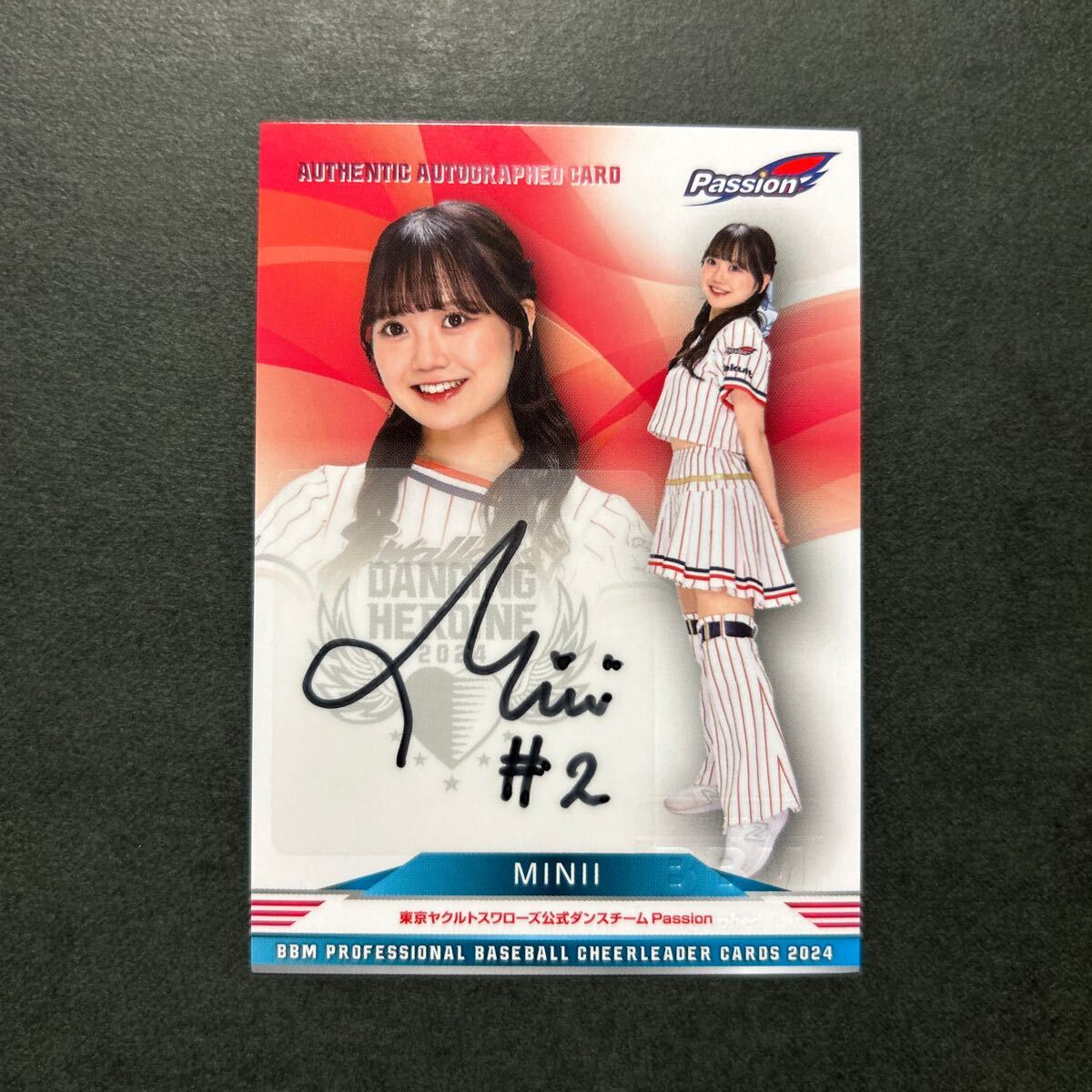 BBM22 YURINA 直筆サイン入りチェキ Passion チアリーダー 5/10