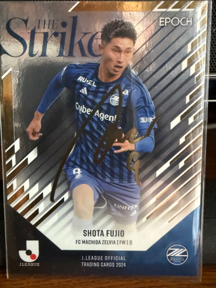 2024 Jリーグ Jカード 直筆サインカード FC町田ゼルビア 藤尾翔太 2024 Jリーグ Jカード 直筆サインカード FC町田ゼルビア 藤尾翔太