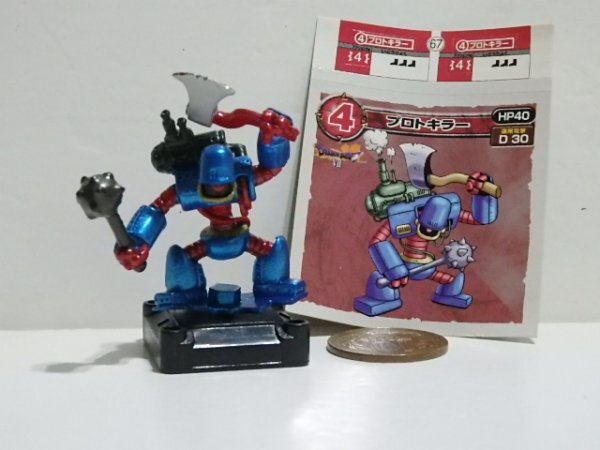 未開封品 ドラクエ ギガスラッシュ フィギュアパック5 ボックス