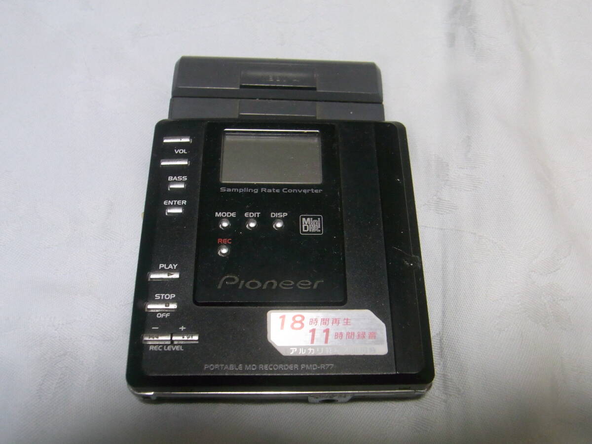 美品 Pioneer PMD-R77 ポータブルMDレコーダー MDウォークマン 美品 Pioneer PMD-R77 ポータブルMDレコーダー MDウォークマン