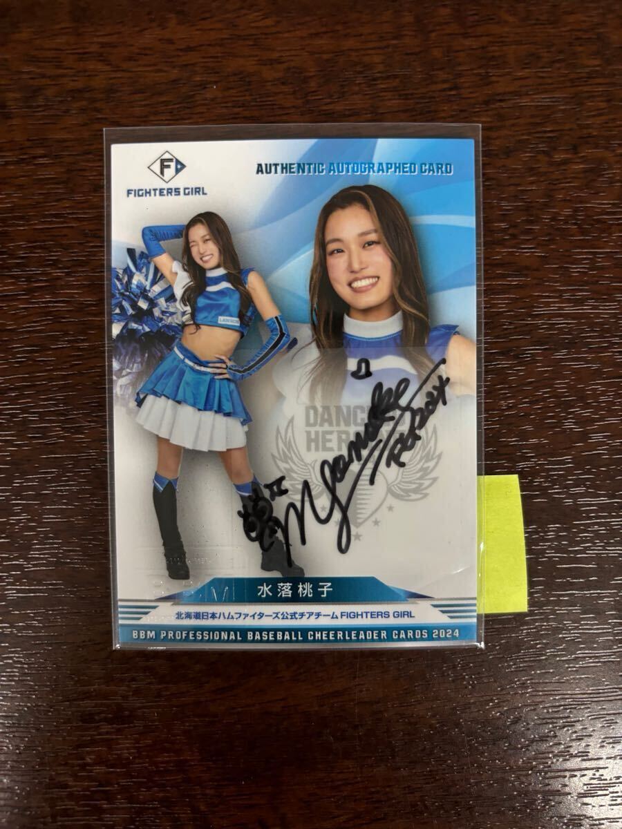 BBM　2023　チアリーダーカード　華　滝谷美夢　直筆サインカード　90枚限定 ミントモール / MINT BASE店 (TCシングル通販) / 2022 BBM プロ
