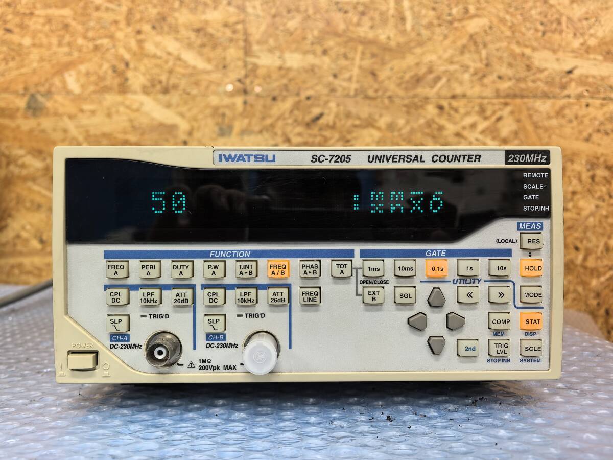 IWATSU SC-7205 ユニバーサルカウンター 230MHz SC-7205A | ユニバーサル・カウンタ | 電子計測機器／電子部品