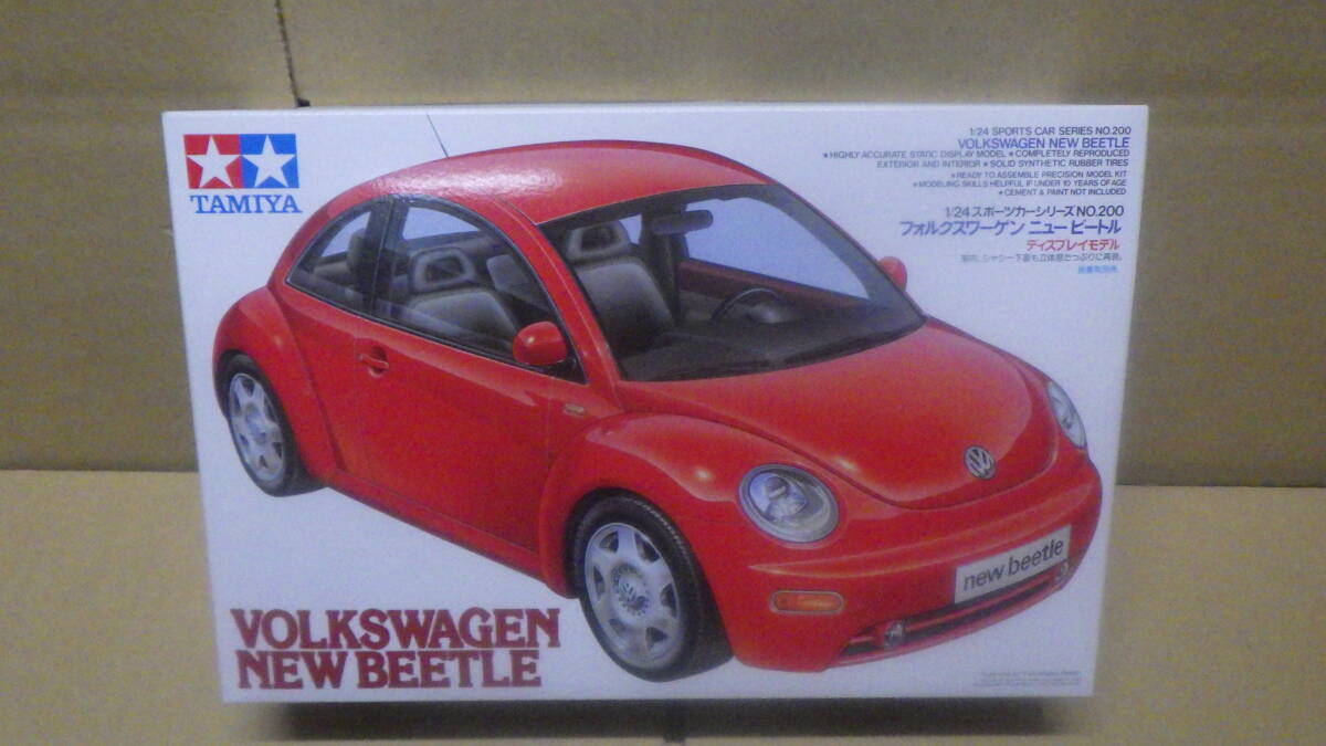 VW フォルクスワーゲン ニュービートル ジュニア・子供乗用玩具 正規