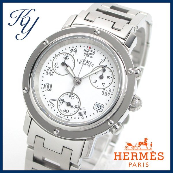 1円スタート HERMES(エルメス) 腕時計 クリッパー レディース 白  