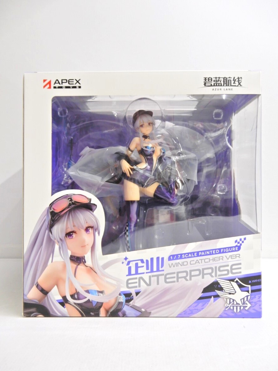 未開封エンタープライズウィンドキャッチャーver. アズールレーン