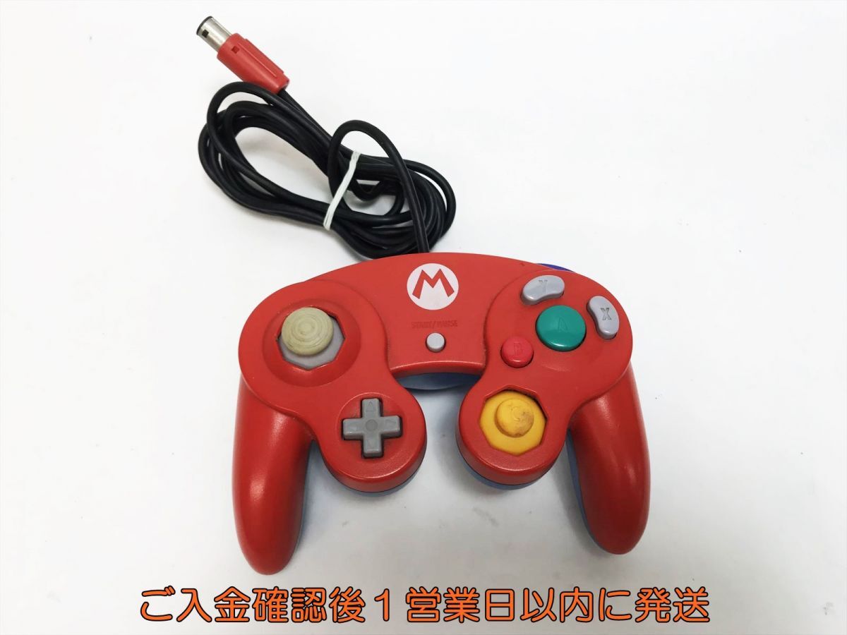 ゲームキューブ ワイヤレスコントローラー クラブニンテンドー