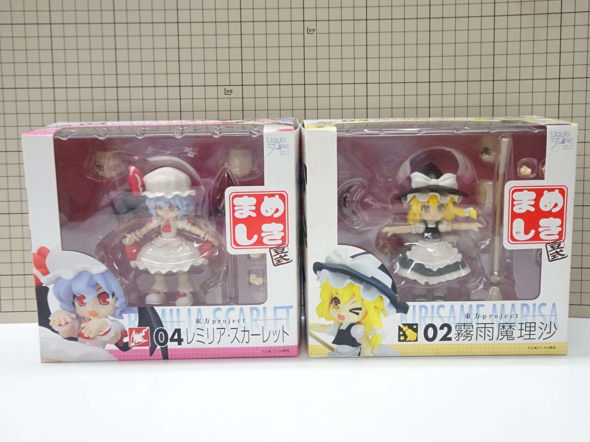 キンドレッド 攻略 ダマスキナード 飾皿 直径約14センチ ドン