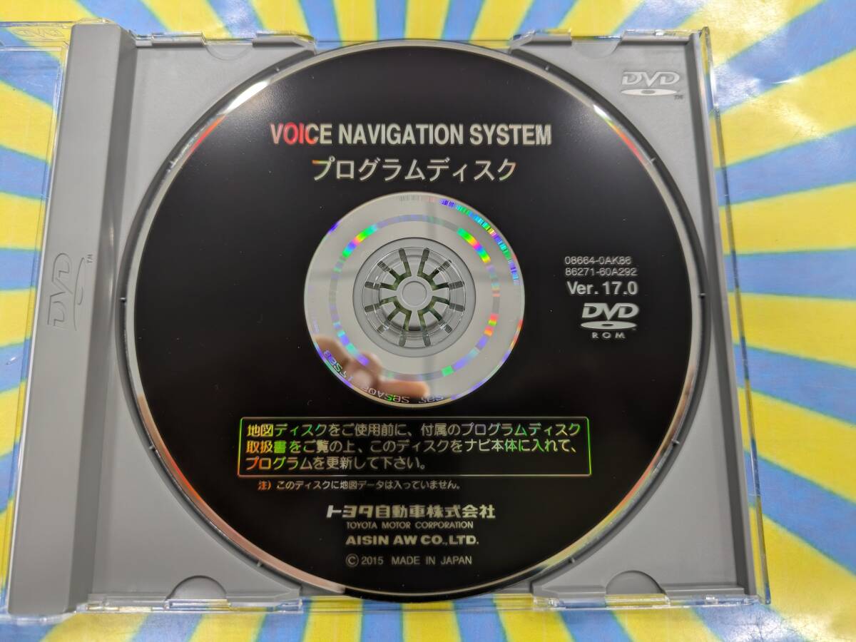 TOYOTA トヨタ純正DVDナビ地図更新 ソフト2枚組2021年秋バージョン