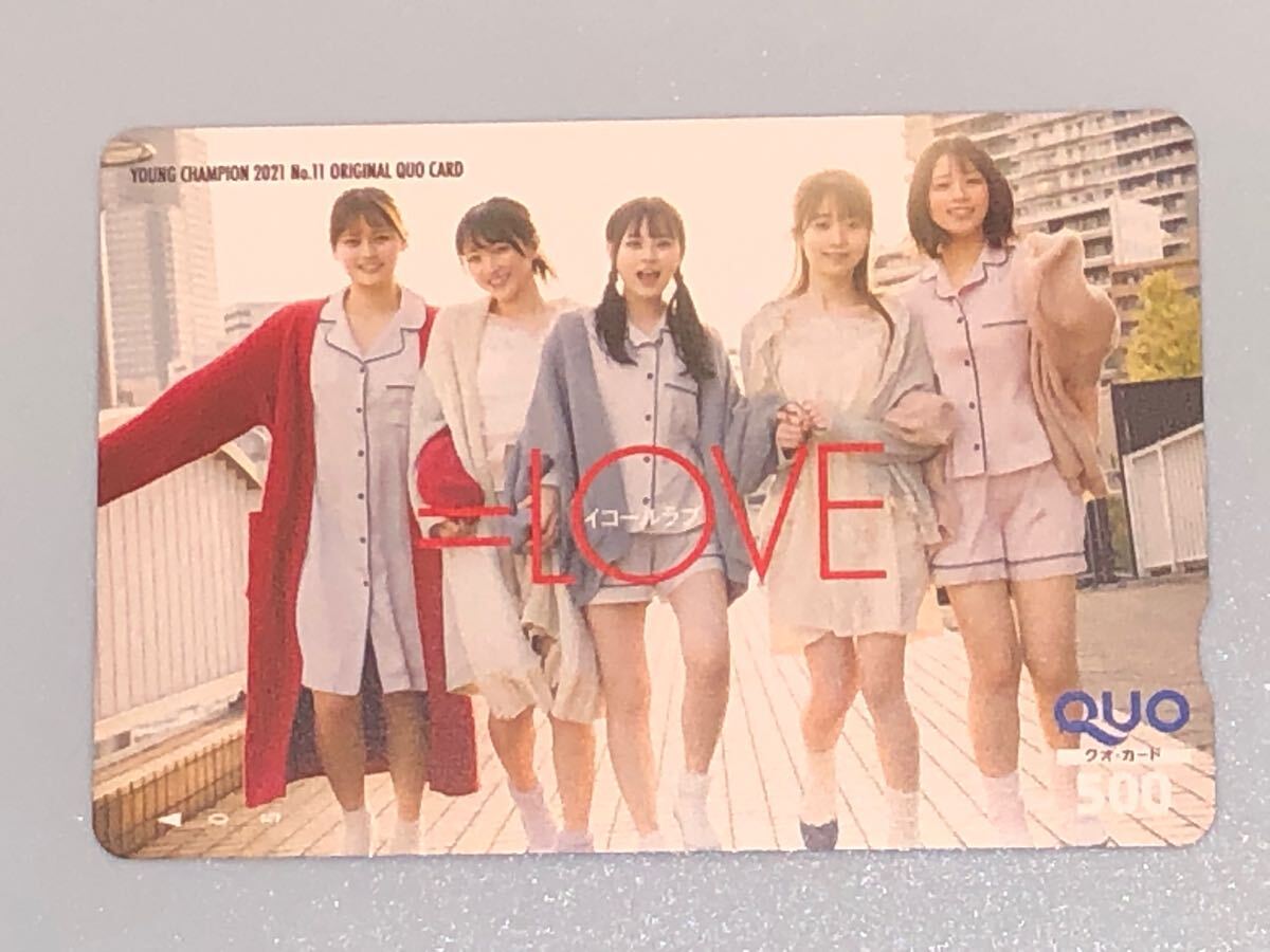 諸橋沙夏1st DVD in グアム＋CD付き さなつん イコラブ｜CD・DVD 