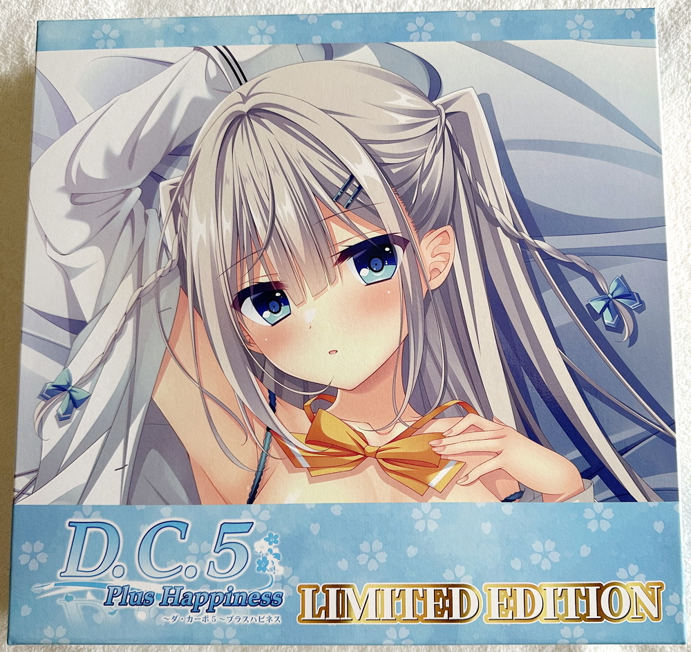 ダ・カーポ5 スイートハピネス ソフマップLIMITED EDITION 特典