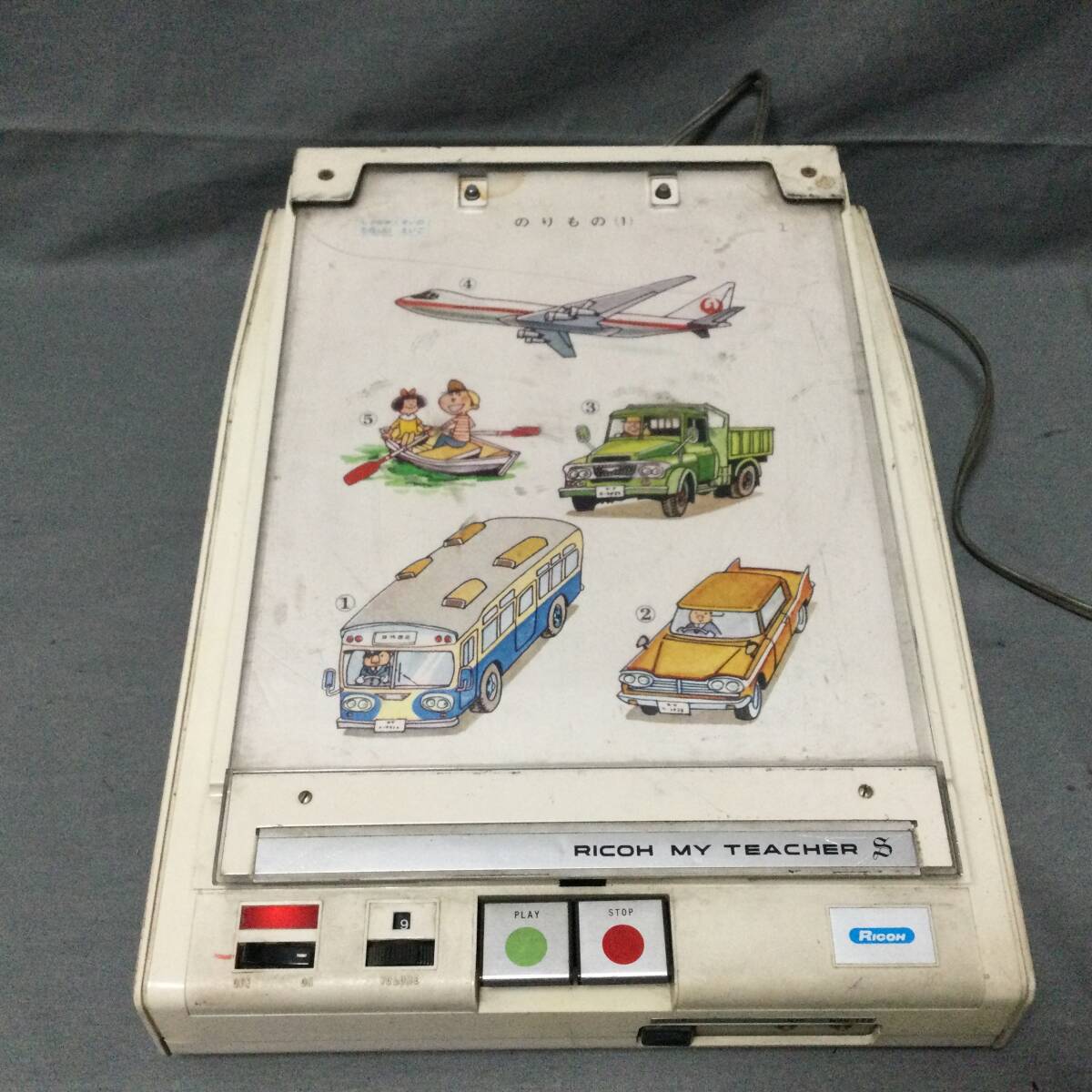 中古】ナルト同人誌◇カカサス◇グッバイマイティーチャー4 ラウライフ