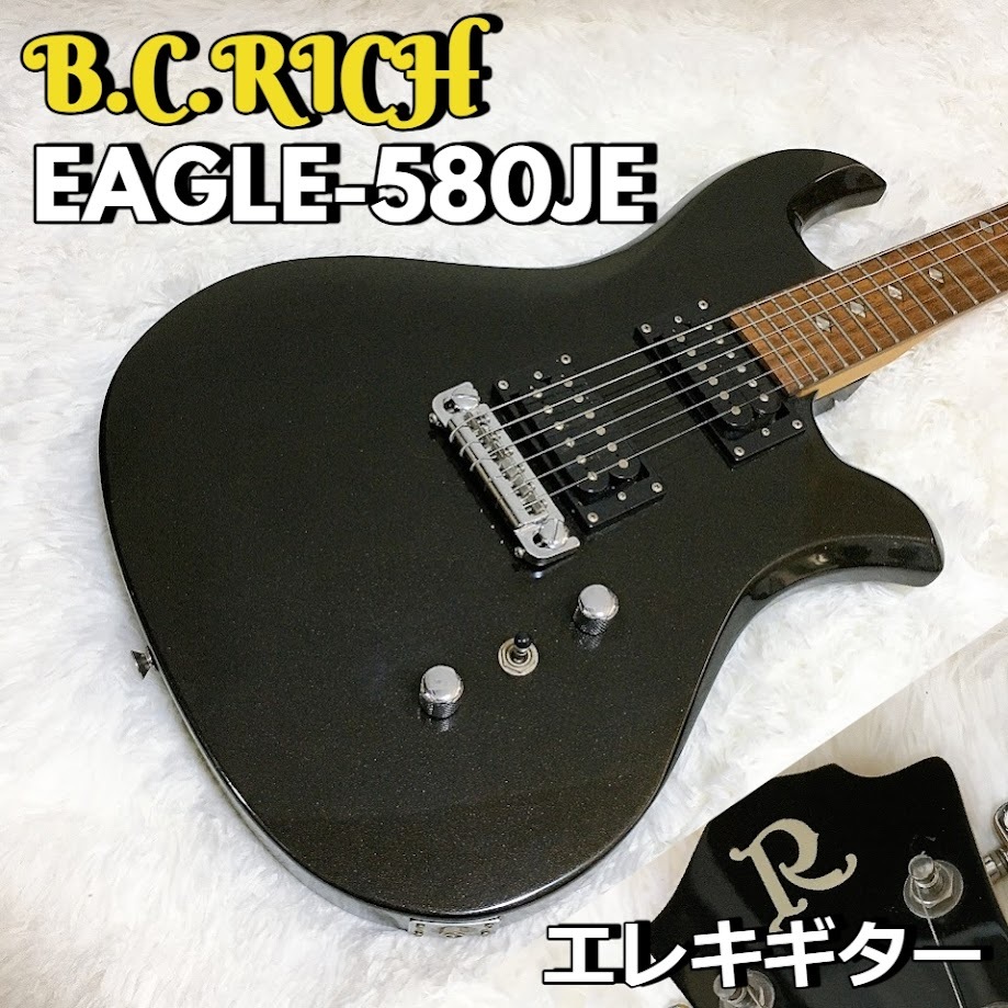 B.C.Rich Eagle 580 JE ビーシーリッチ -b276-