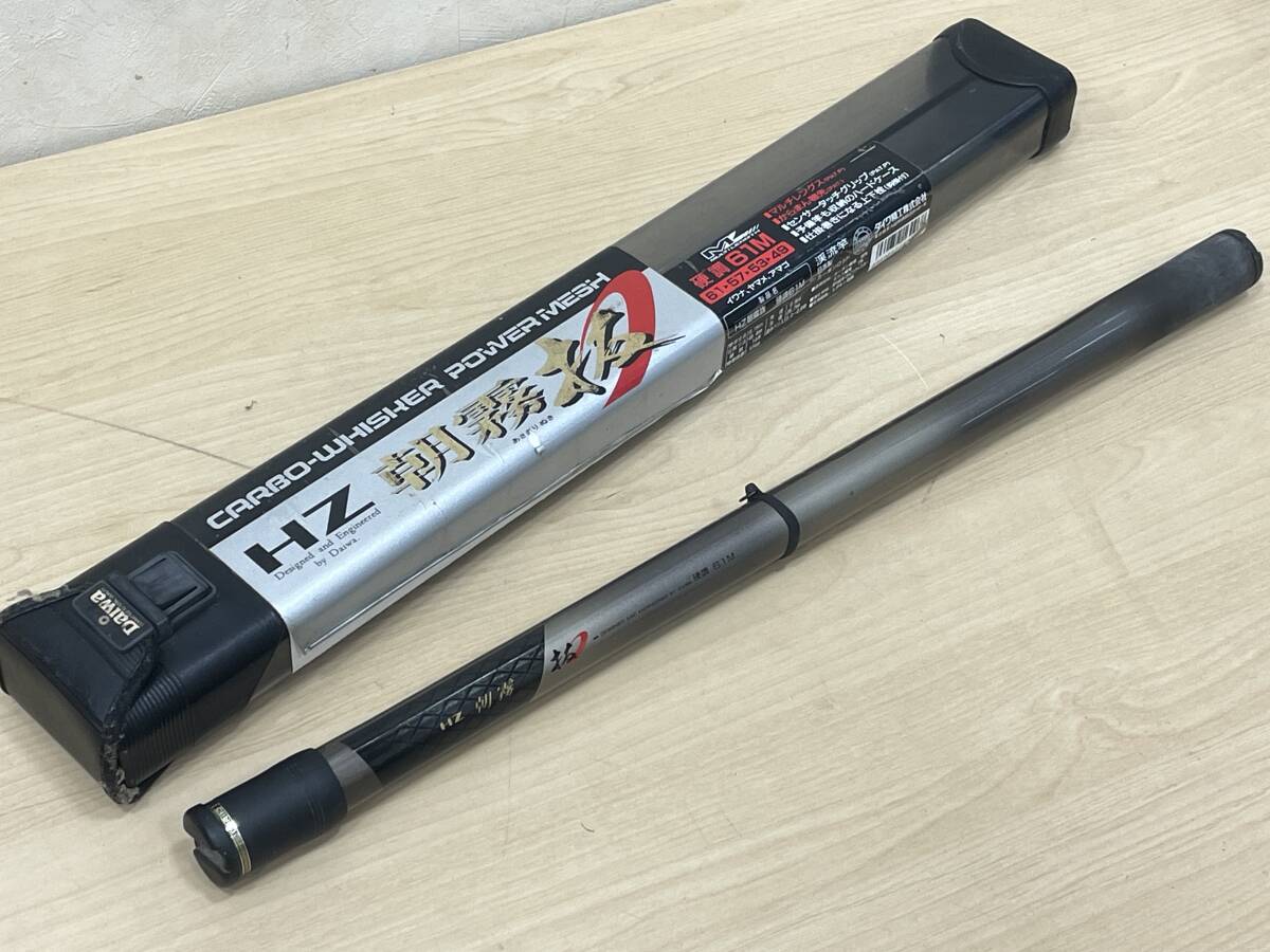 夕映 61 カーボン渓流竿 夕映 61 カーボン渓流竿