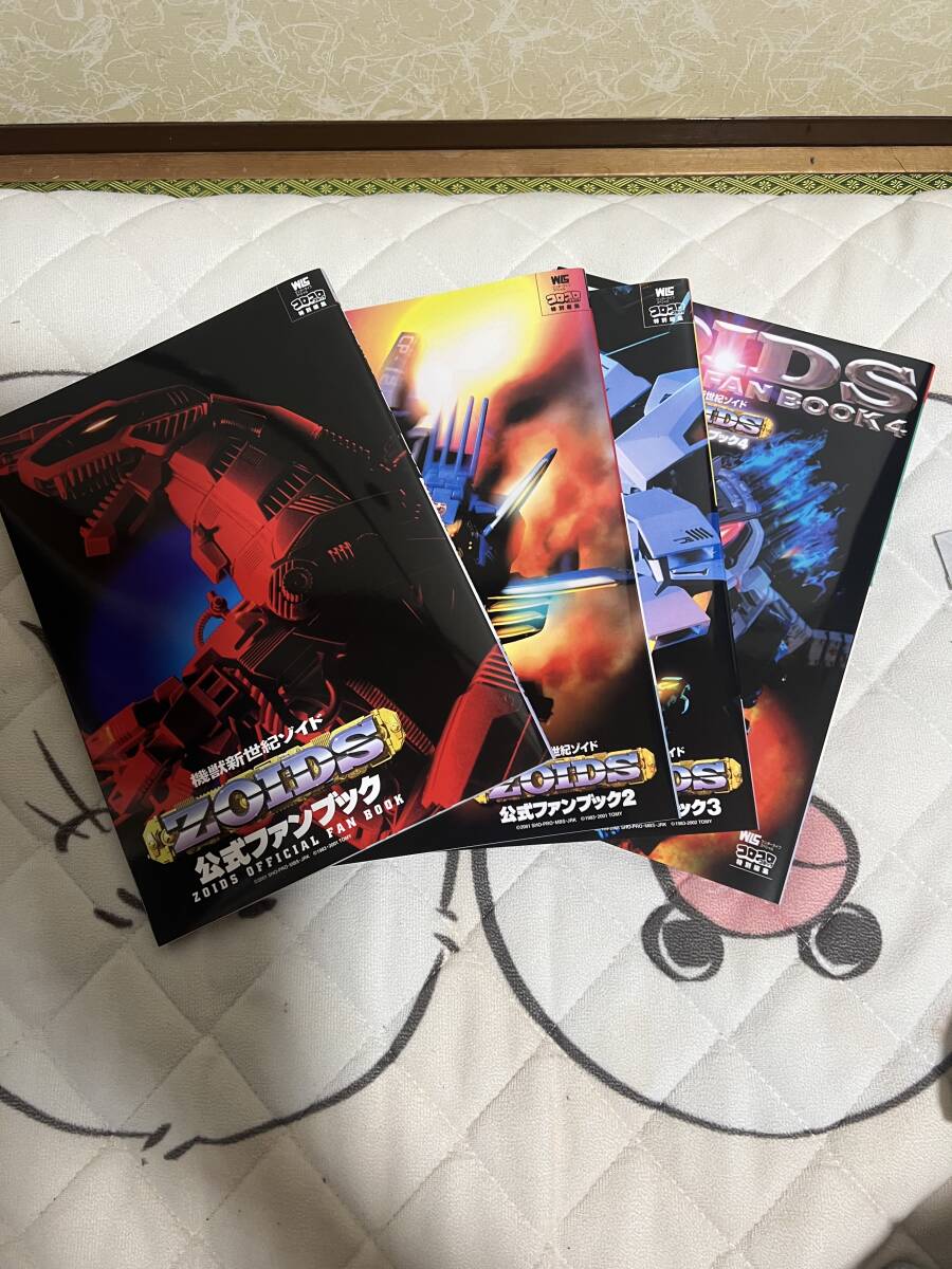 機獣新世紀ZOIDS CORE BOX ゾイドコアボックス【ファンブック無し】