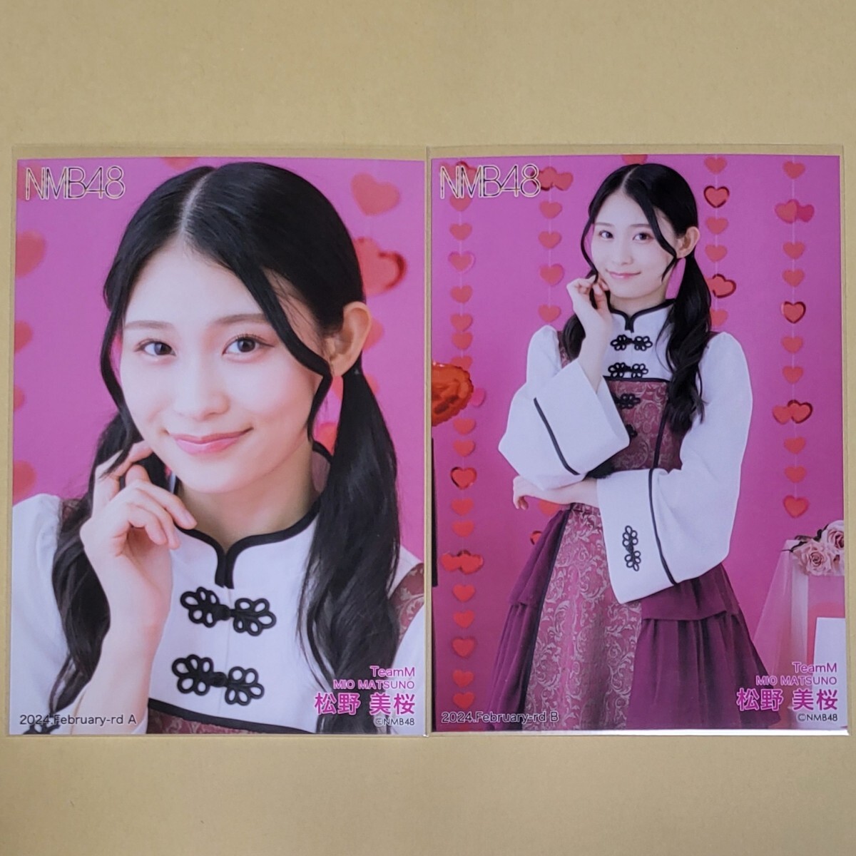NMB48 渋谷紗雪 2024 August vol.2 直筆 サイン生写真