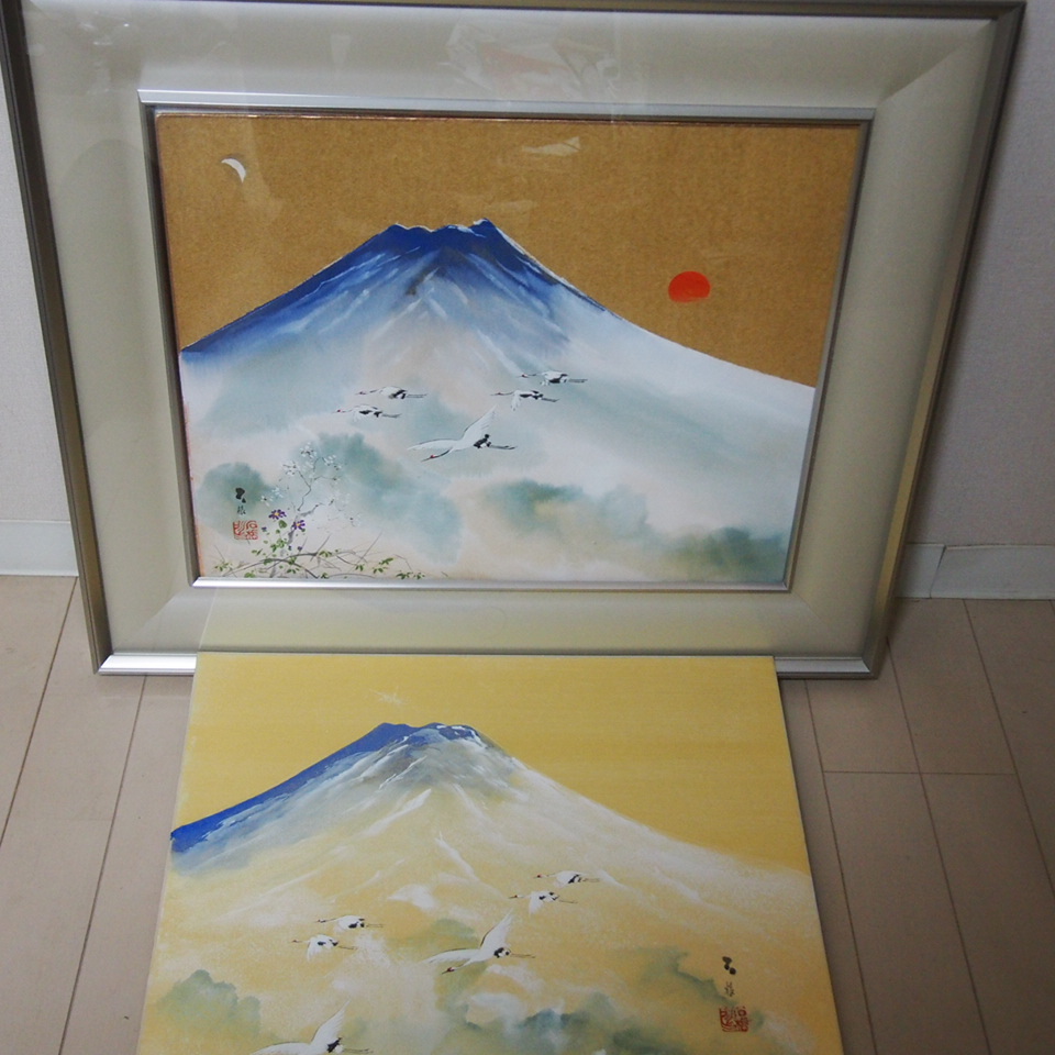 御嶽山.水彩画 額装済み