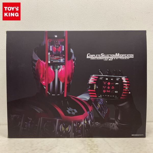 BANDAI - 新品 Pバンダイ限定 受注生産 ネオディケイドドライバー 仮面ライダージオウ 抽選販売】仮面ライダージオウ DXネオディケイドライバー | 仮面