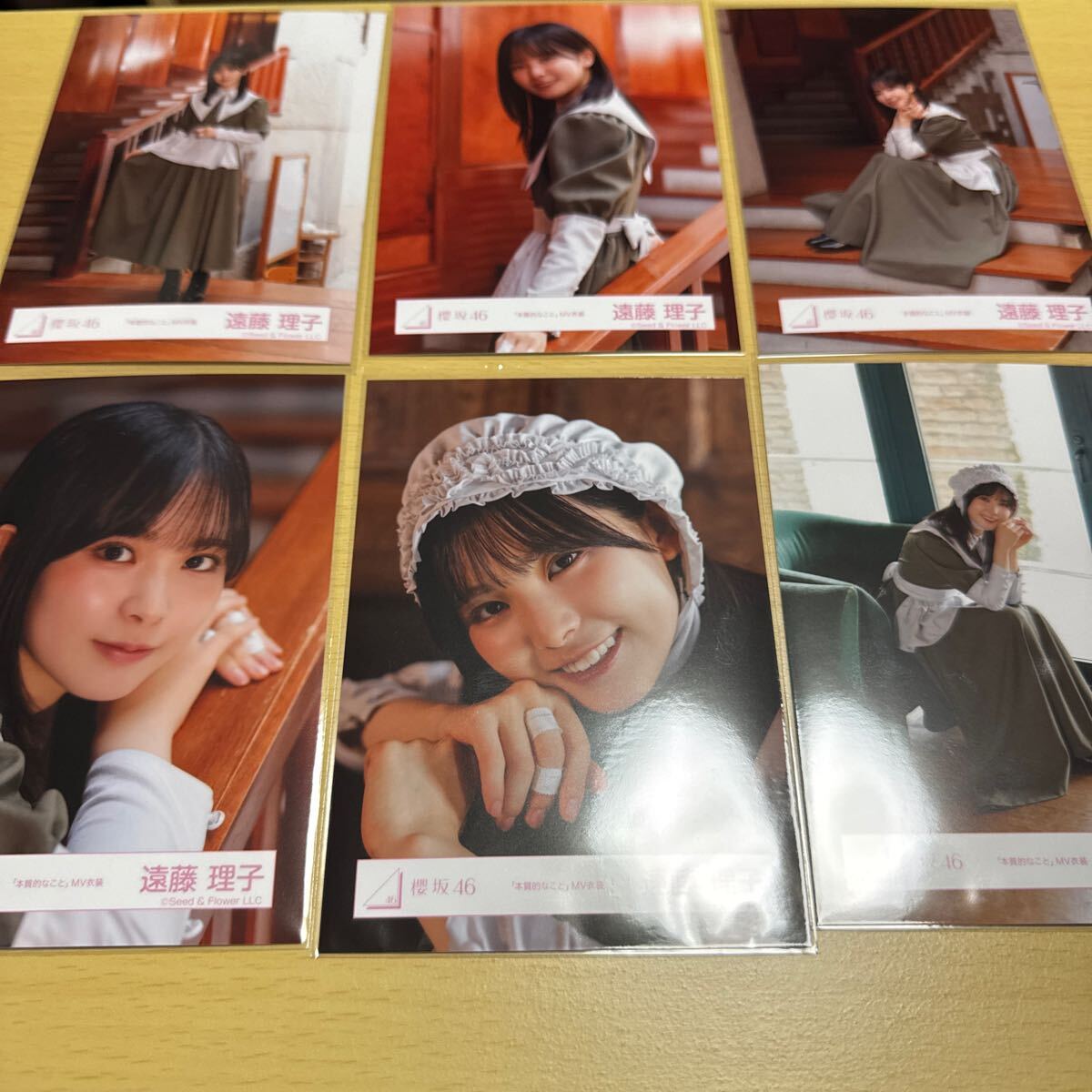 櫻坂46 遠藤理子 本質的なこと 8種 コンプ 櫻坂46 生写真 遠藤理子 8種コンプ - メルカリ