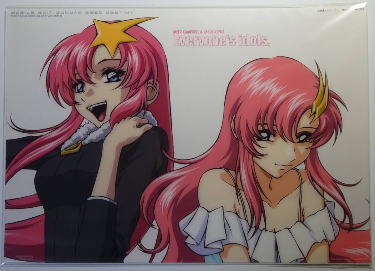 やや傷や汚れあり】○機動戦士ガンダムSEED DESTINY ルナマリア