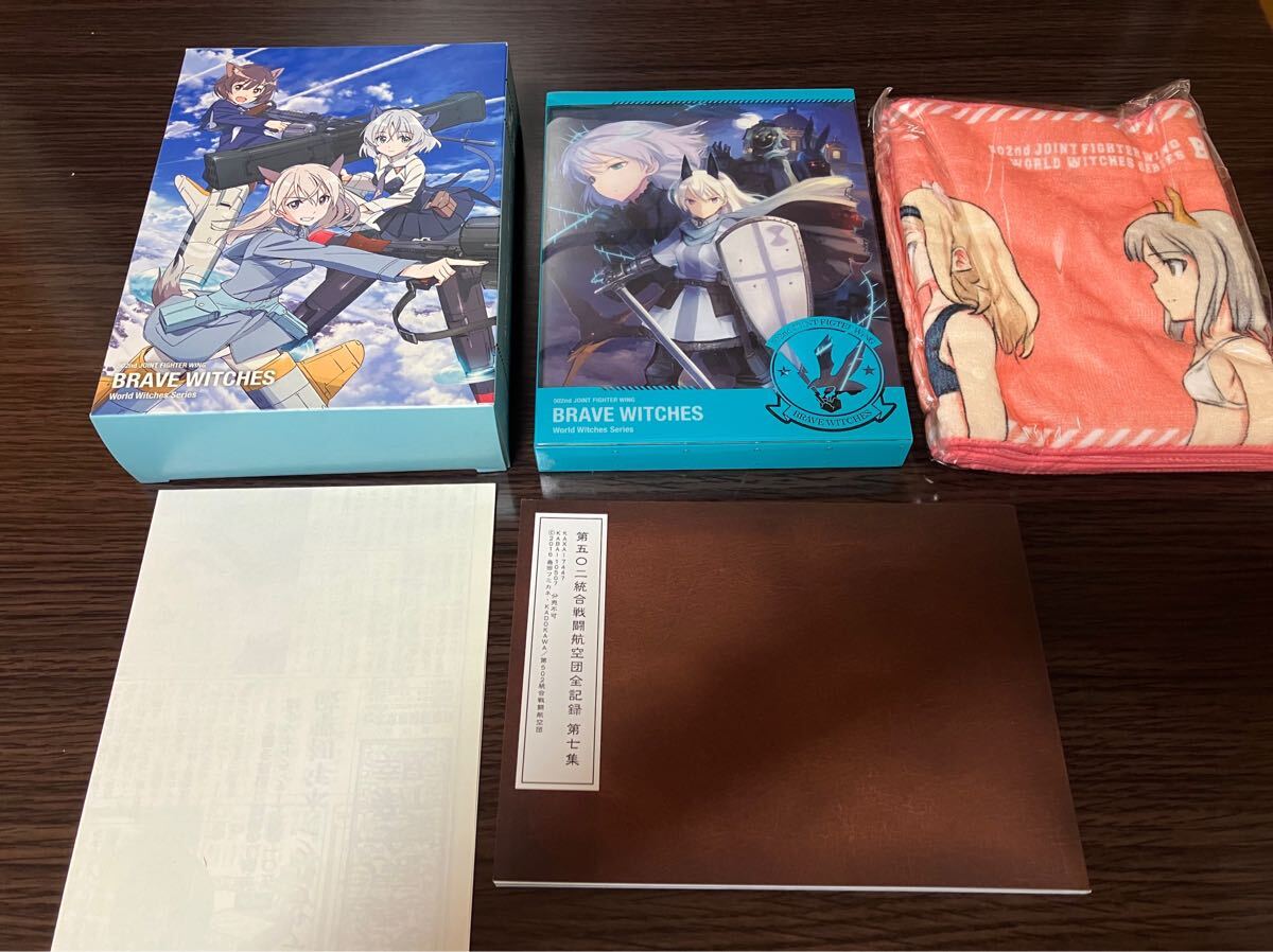 激レア! 知られざる幻のパイロット版OVA (DVD 24分) ストライク