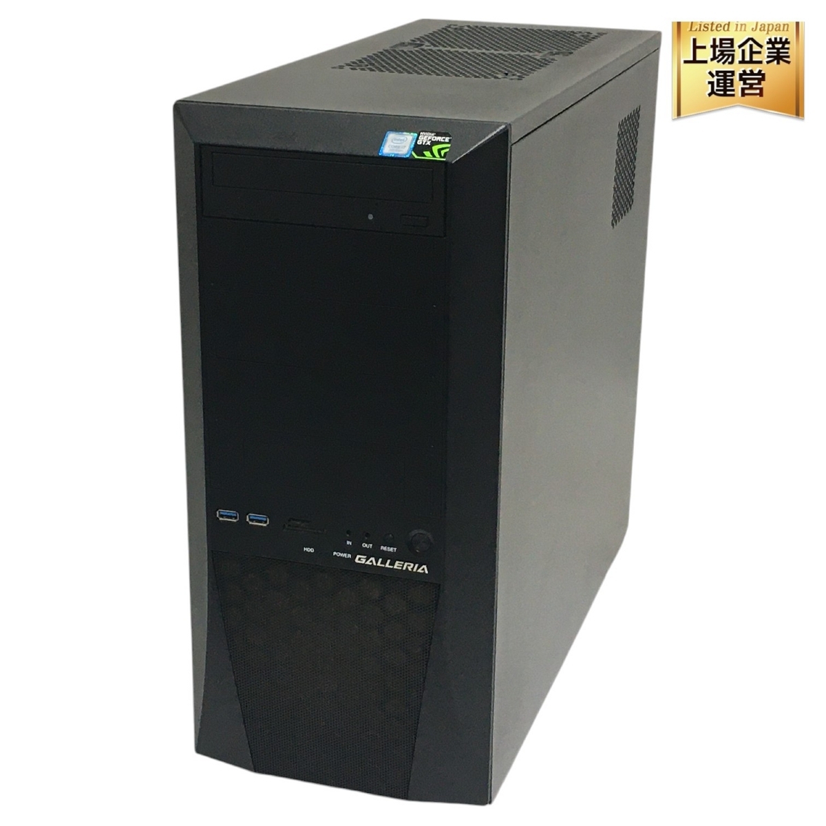 ゲーミングPC Corei7-7700K GTX1070ti 16GB 浸か ASUS