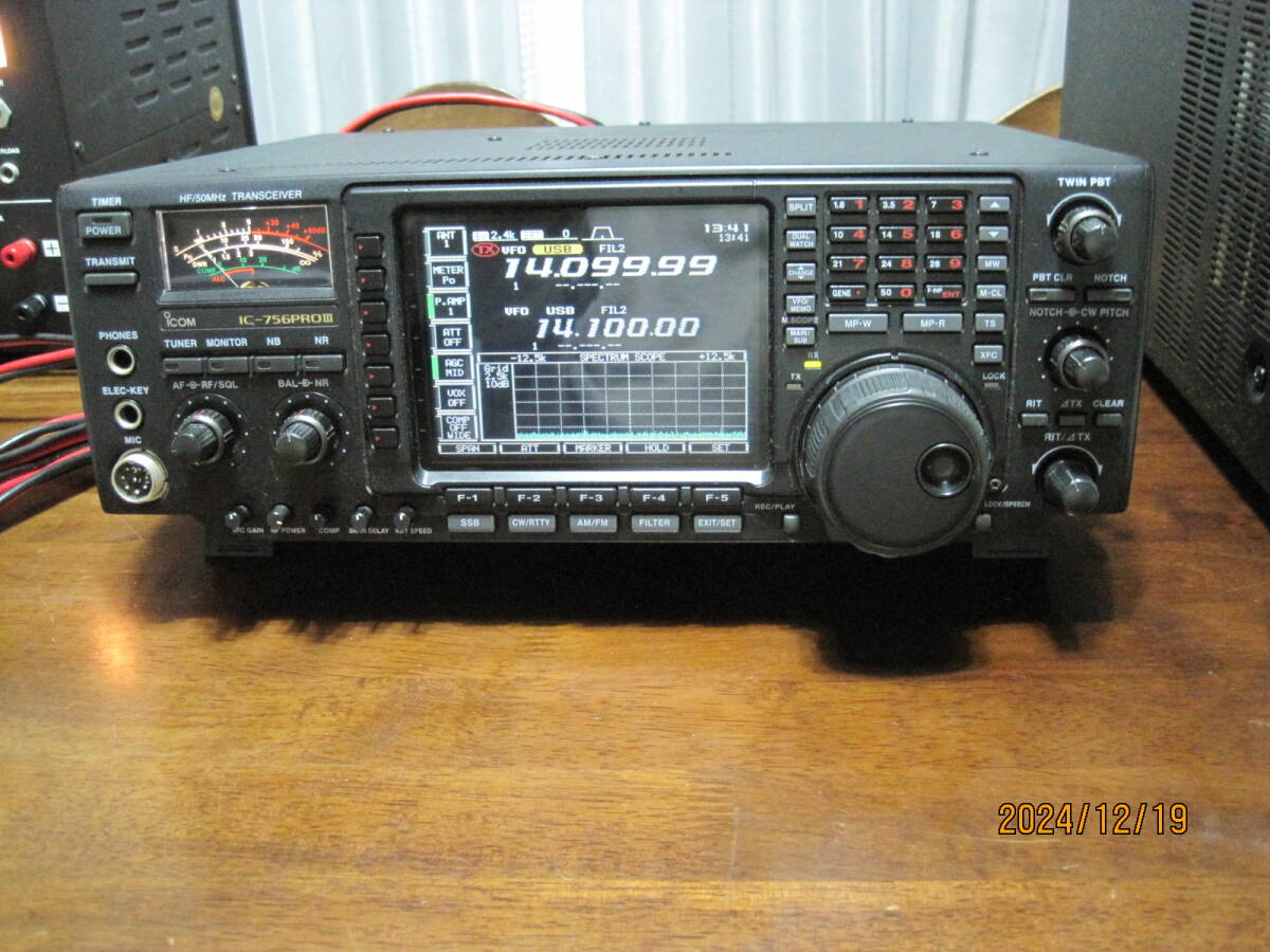 NEC CQ-P6300 50MHz AM/FMトランシーバー 送料無料 Yahoo!オークション -「cq-p6300」の落札相場・落札価格
