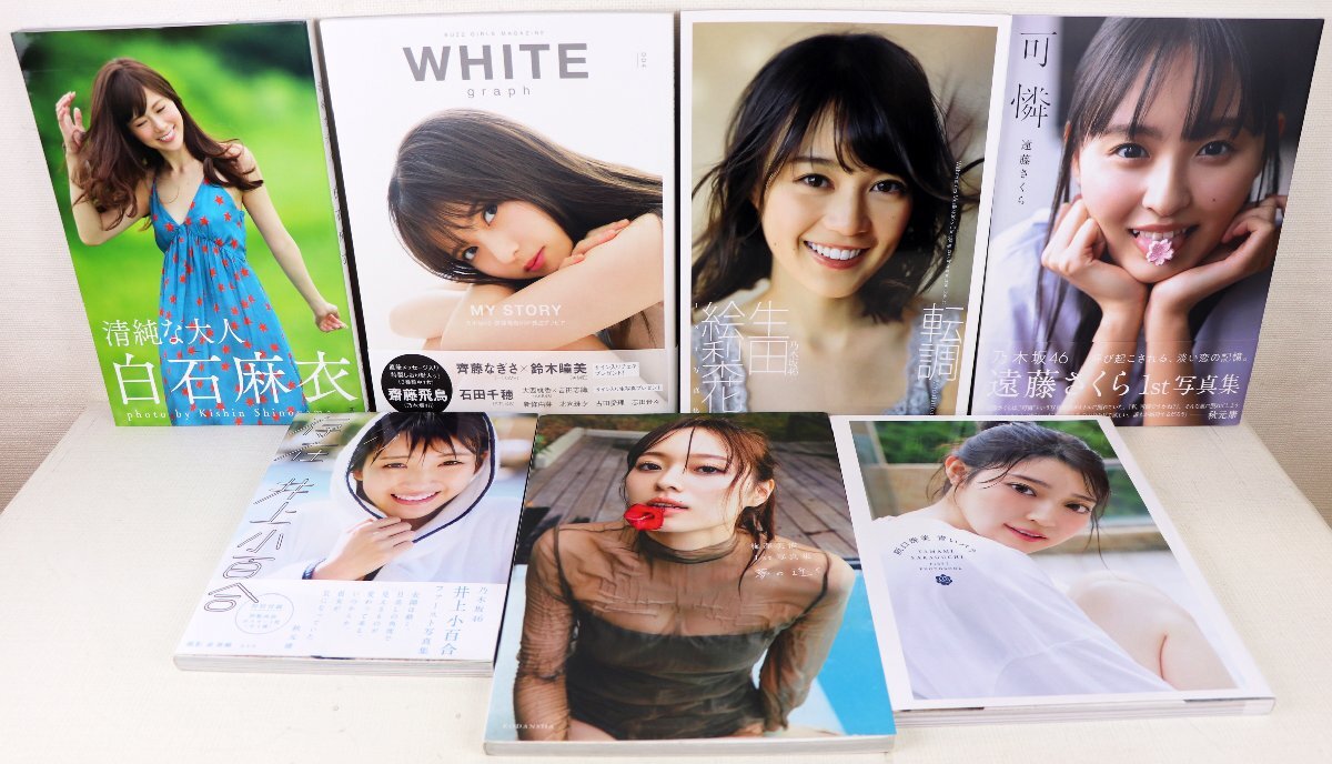 橋本奈々未 生写真 3種コンプ 2014 May メンズパーカー 乃木坂46 橋本奈々未 生写真 3種コンプ 2014 May メンズパーカー 乃木坂46
