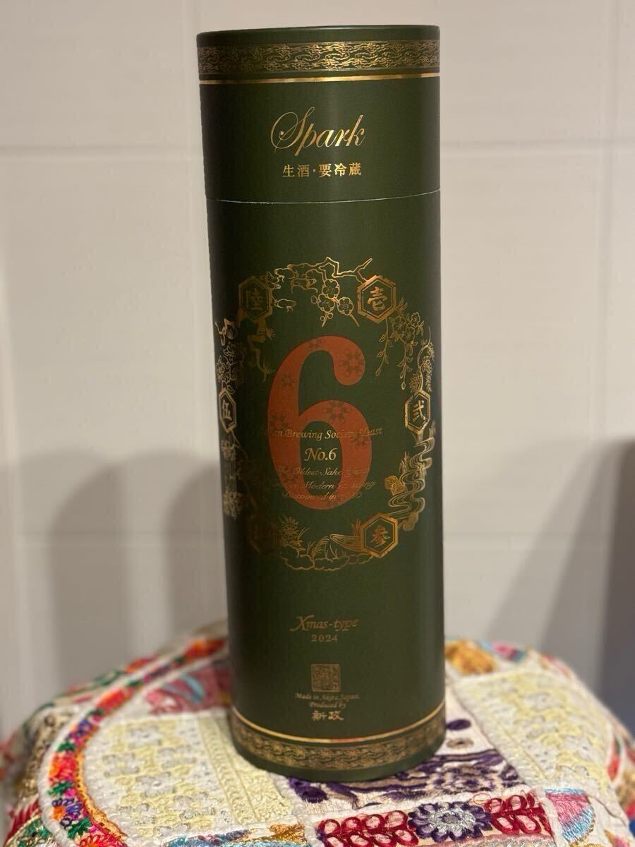 新政 No.6 クリスマス 2024 新政No.6 Xmas type(クリスマス タイプ