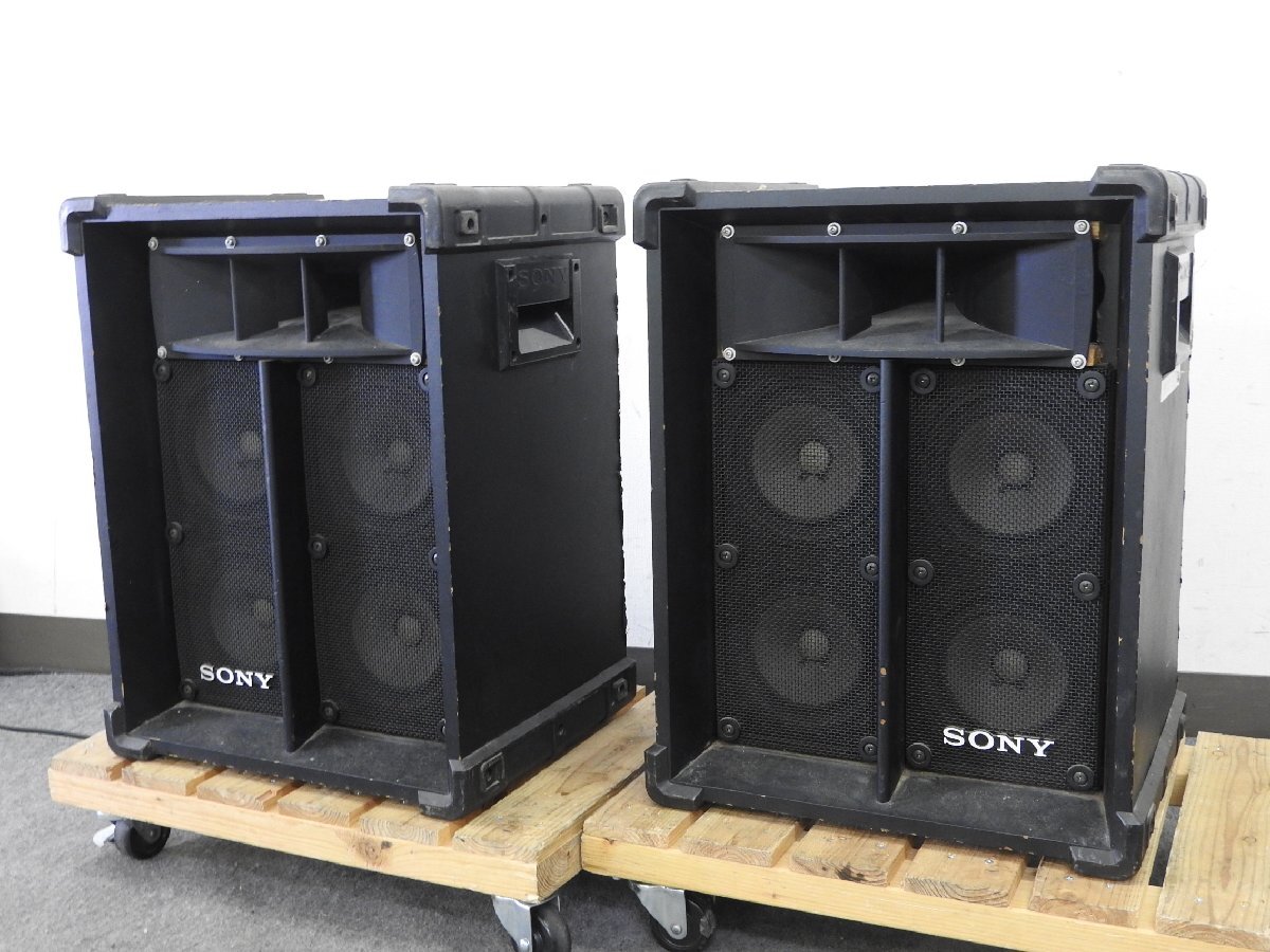 SONY MU-S8 PAスピーカー ペア ソニー 【2021090005391】