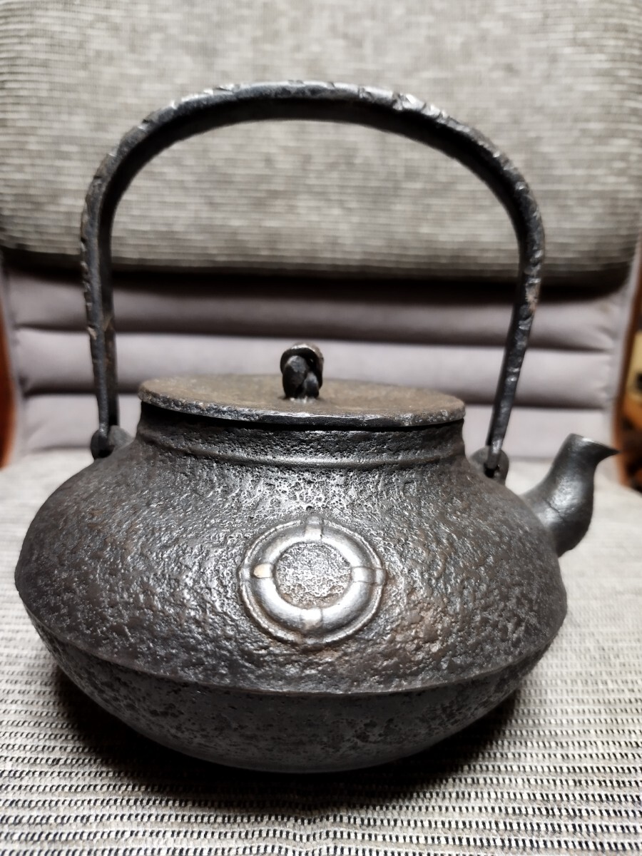 Amazon.co.jp: LIG平安 光玉堂造 紫斑銅蓋 手取形鉄瓶 茶道具 共
