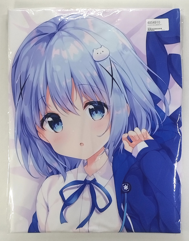 未使用】あめうさぎ 飴玉コン ご注文はうさぎですか？ 香風智乃  