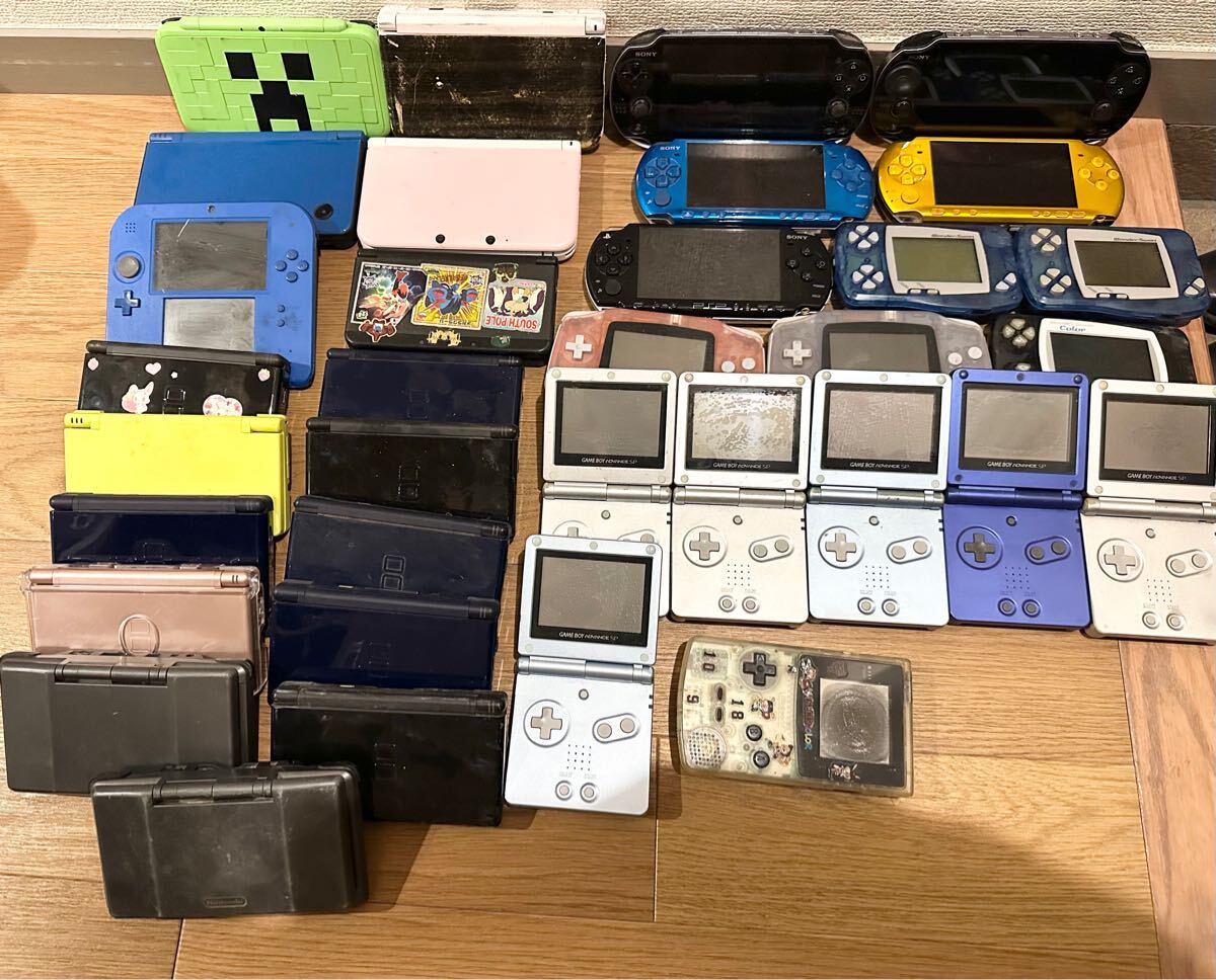 3ds.ゲームボーイアドバンス、dsライト.ds.PSP.ゲームボーイジャンク 3ds.ゲームボーイアドバンス、dsライト.ds.PSP.ゲームボーイ