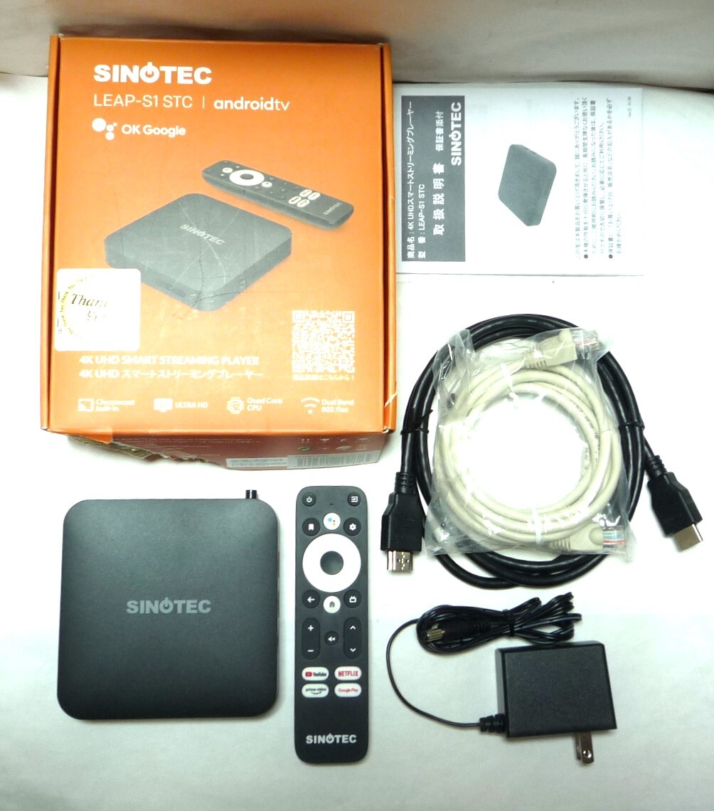 やや傷や汚れあり】SINQTEC 4K UHD対応スマートストリーミング