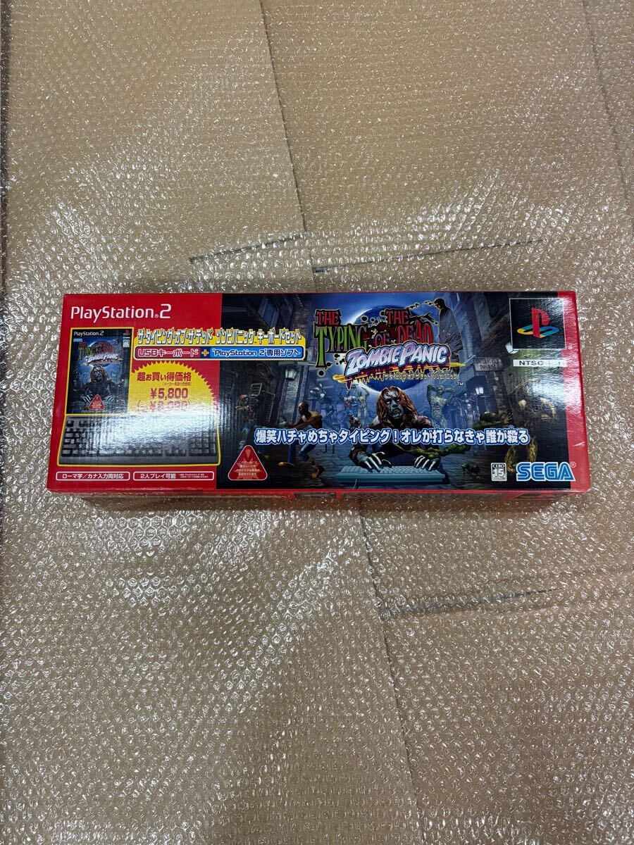 レア PlayStation2 ザ·タイピング·オブ·ザ·デッド ゾンビパニック