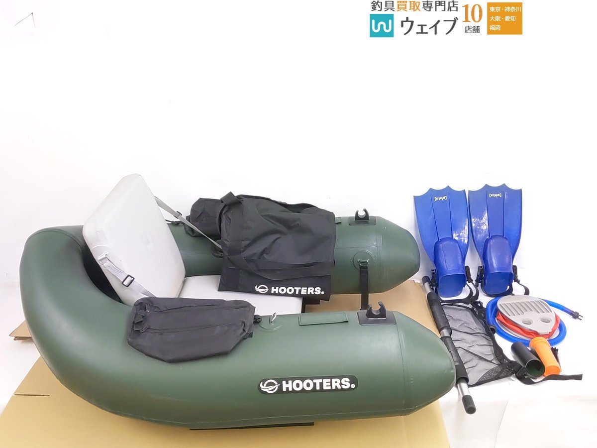 RivalleyリバレイゴムボートO型フローター 足ヒレ ウェーダー付 バス 