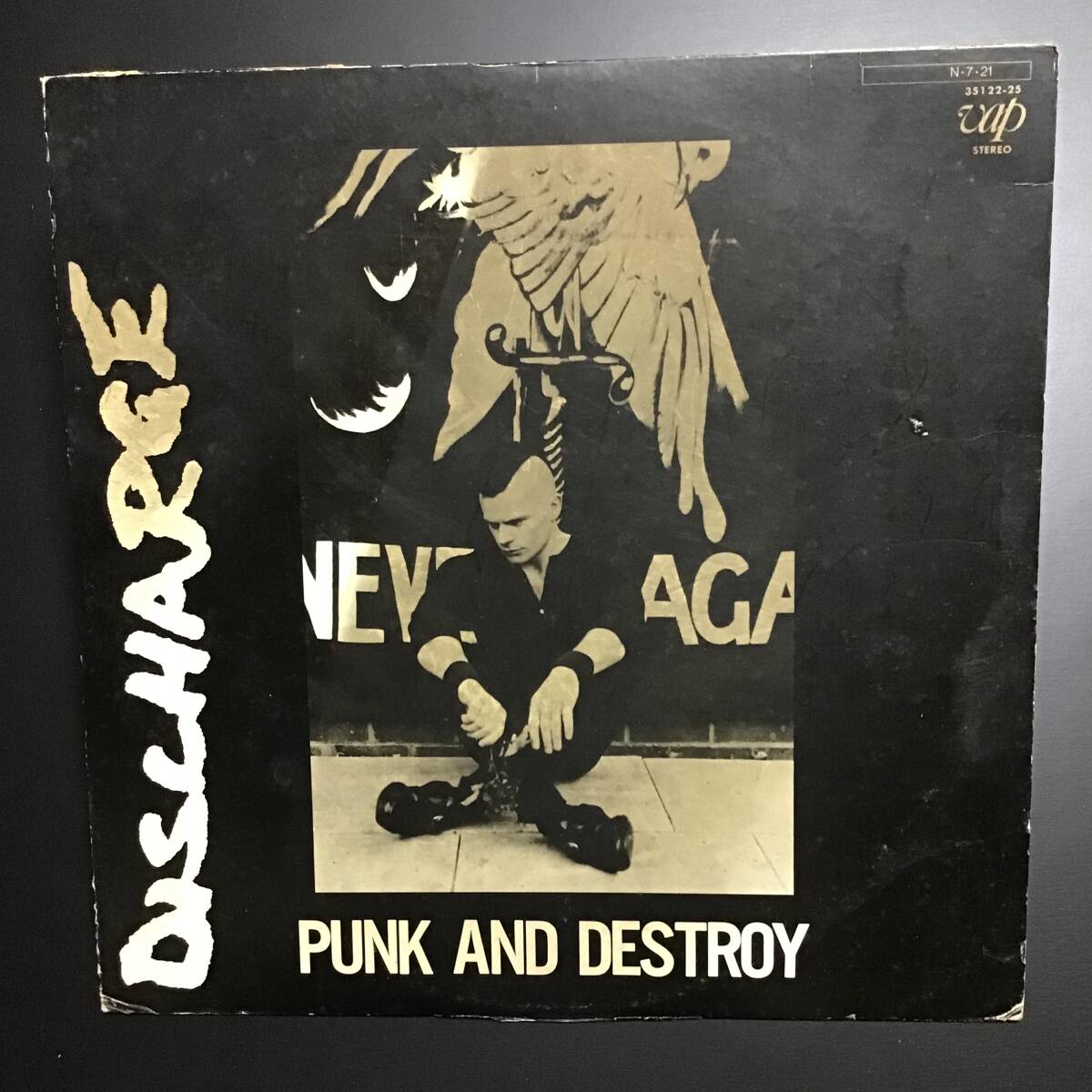 【未使用】Discharge NOISE NOT MUSIC BOOK + CD □DISCHARGE 「Noise not music 1980-1983」 BOOK + 4xCD