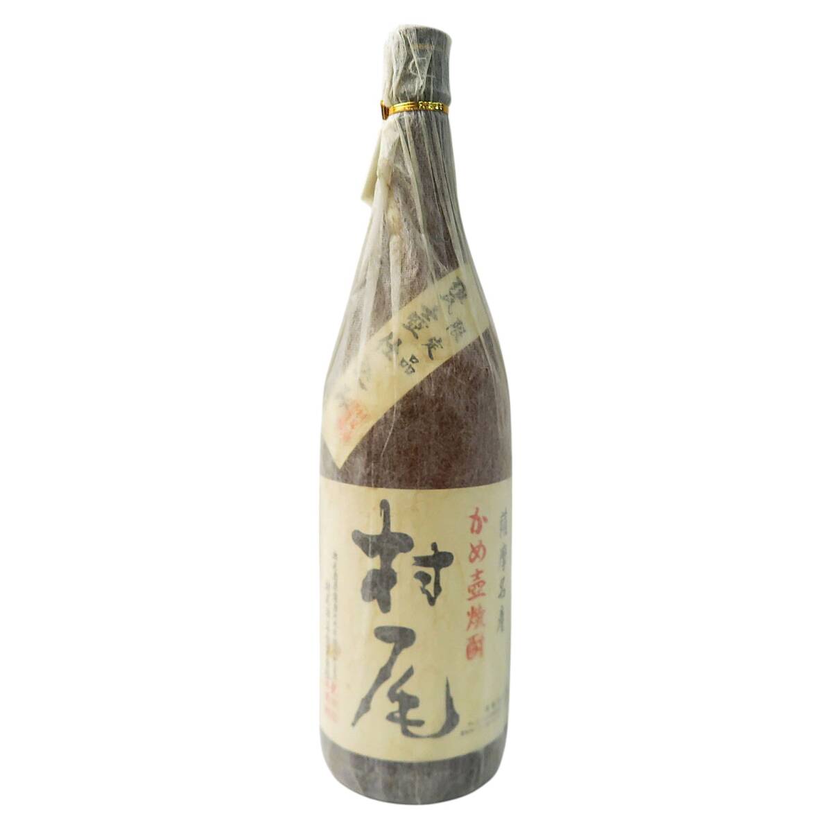 ①未開栓 泉の誉 新屋酒造 焼酎 1800ml 25度 一升瓶 一升 芋焼酎 ①未開栓 泉の誉 新屋酒造 焼酎 1800ml 25度 一升瓶 一升 芋焼酎