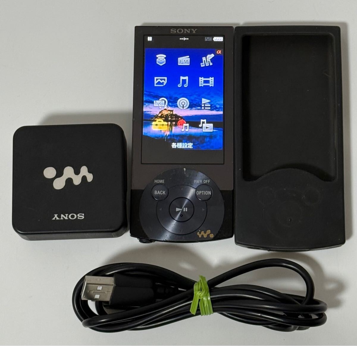 SONY ウォークマン　NW-A36 黒 Amazon.co.jp: ソニー ウォークマン Aシリーズ 32GB NW-A36HN